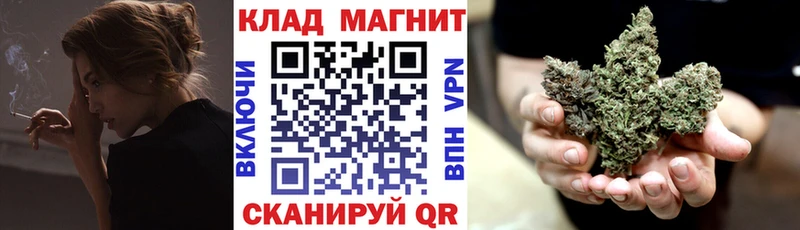 Купить наркотики сайты Харабали Кокаин omg как войти МЕФ Амфетамин ГАШИШ МАРИХУАНА