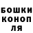 Alpha-PVP Соль dagocleo