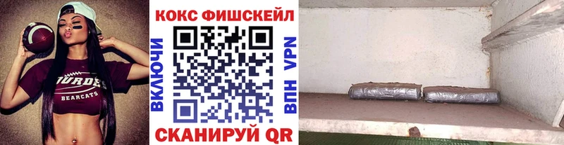Cocaine 98%  где купить   это какой сайт  Харабали 
