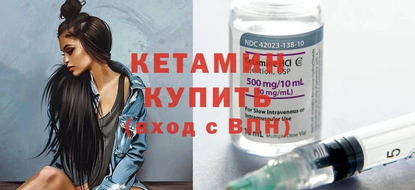 кокаин VHQ Пересвет