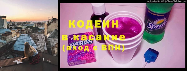 кокаин VHQ Пересвет