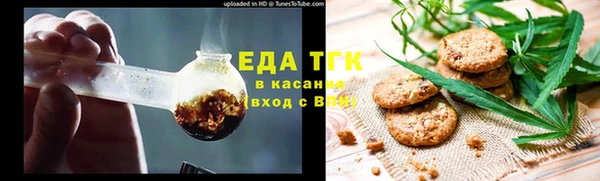хмурый Пестово