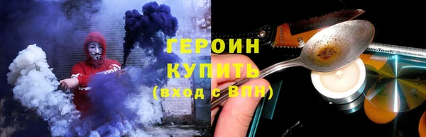 хмурый Пестово