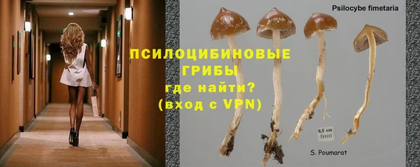кокаин VHQ Пересвет