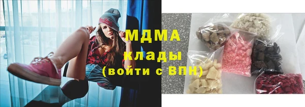 хмурый Пестово