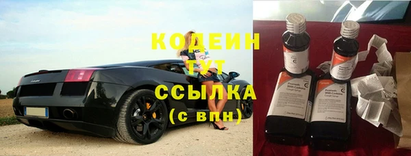 кокаин VHQ Пересвет