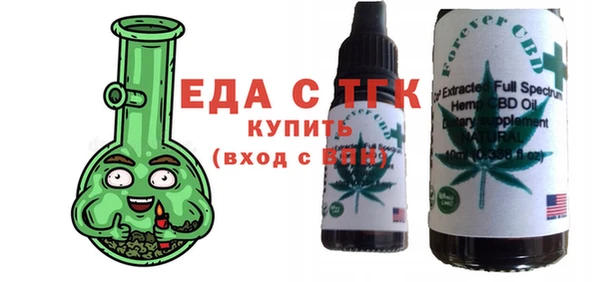 хмурый Пестово