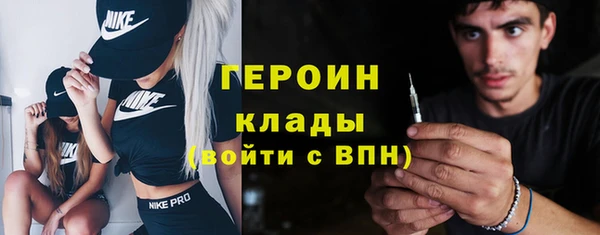 кокаин VHQ Пересвет