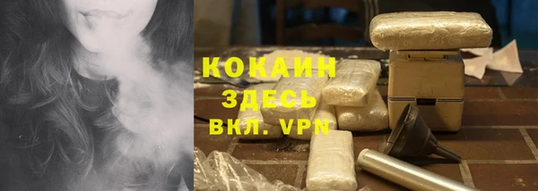 гидра Переславль-Залесский