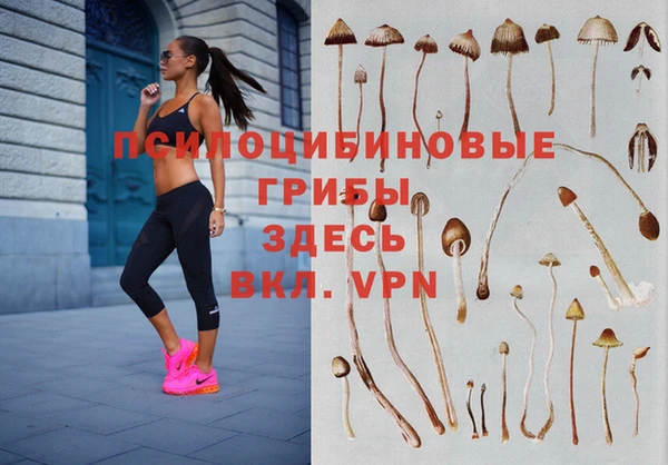 кокаин VHQ Пересвет