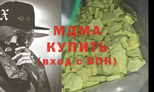 кокаин VHQ Пересвет