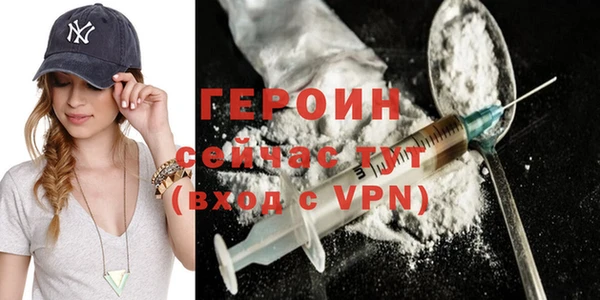 хмурый Пестово