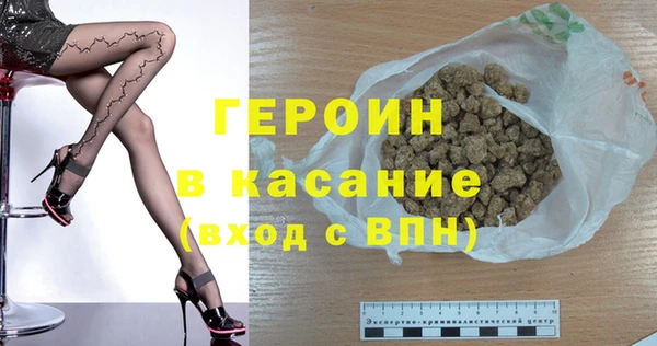 хмурый Пестово