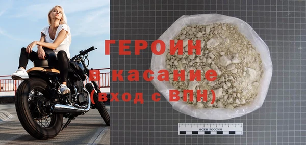 гидра Переславль-Залесский