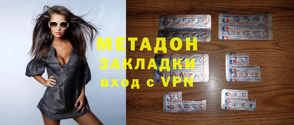 кокаин VHQ Пересвет