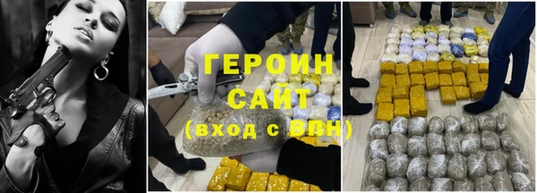 кокаин VHQ Пересвет