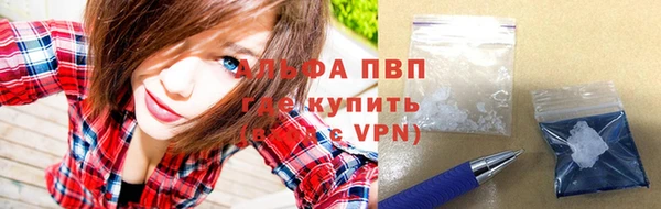 кокаин VHQ Пересвет