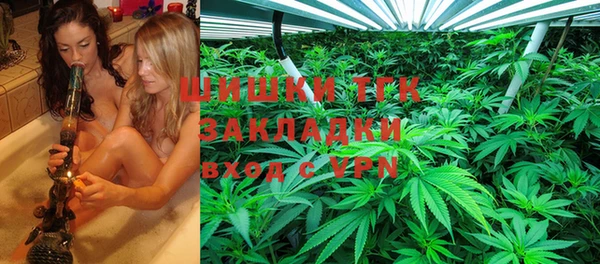 кокаин VHQ Пересвет