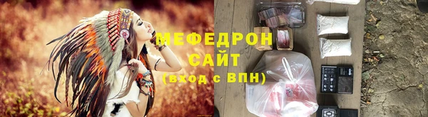хмурый Пестово