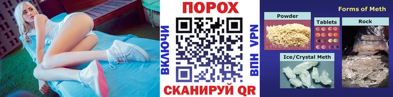 Первитин Декстрометамфетамин 99.9%  Харабали 