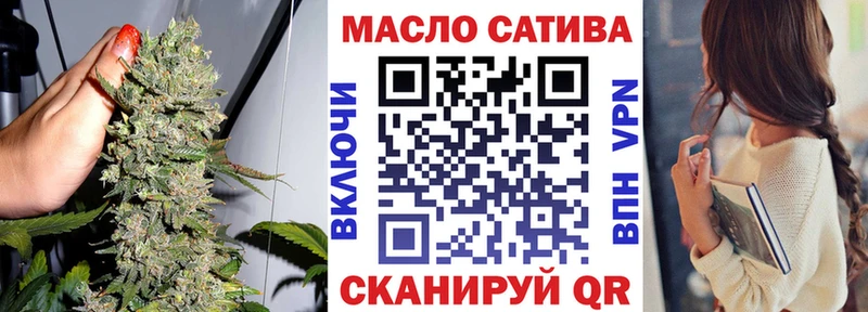 купить   Харабали  OMG ссылка  Дистиллят ТГК концентрат 